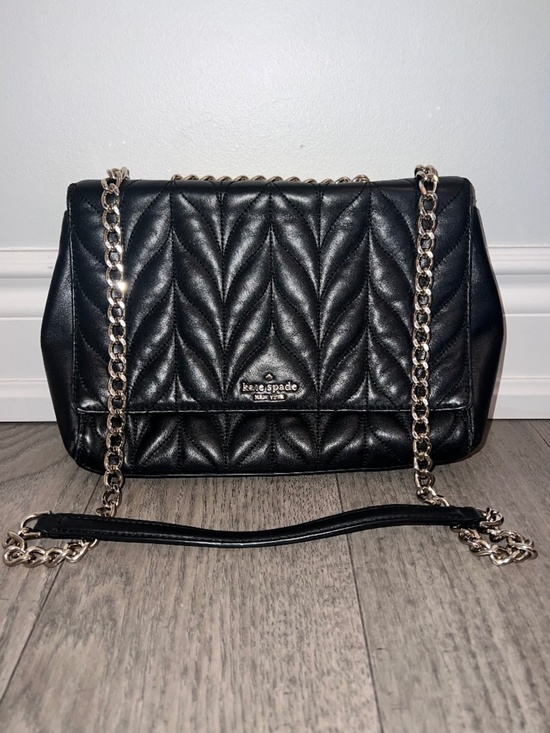 kate spade Handbags - ♠️ Kate Spade New York Briar Lane Quilted Emelyn shoulder bag